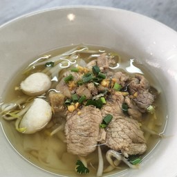 ก๋วยเตี๋ยวลูกชิ้น+หมู น้ำใส