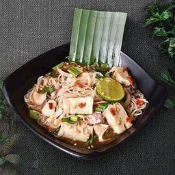 ยำขนมจีน