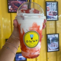 นมสดแยมสตรอเบอรี่