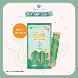 Merrychuu Cat Tuna&Seaweed
