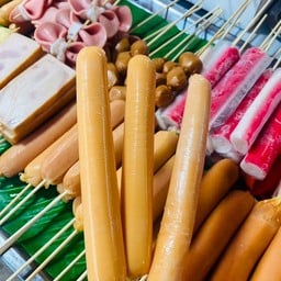 หม่าล่าไดโนเสาร์ -