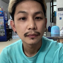 เป็ดย่างเชฟศิลป์  บ้านดู่เชียงราย