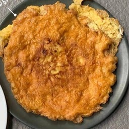 ไข่เจียวกระเทียมดอง