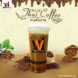 Bee cafe เพชรเกษม48 แยก 19