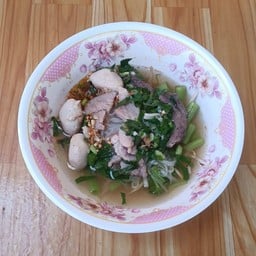 อรก๋วยเตี๋ยวหมูน้ำตก/ต้มยำ