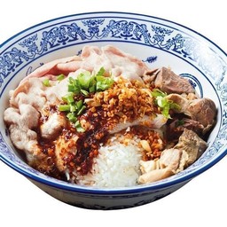 TSG8 ข้าวต้มแห้งหมูคุโรบุตะ หมูตุ๋น RICE TOPPED WITH SLICED KUROBUTA PORK AND BRAISED PORK