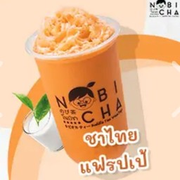 ชาไทยปั่น