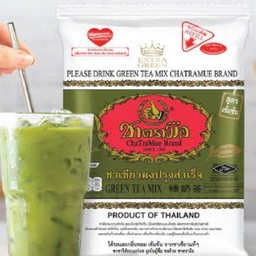 ชาเขียวนม...ไม่มีกลิ่นมะลิ