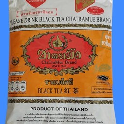 ชาซีลอน...นม