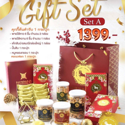 MENU_472330Ox_1672204874