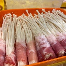 เห็นพันเบคอน