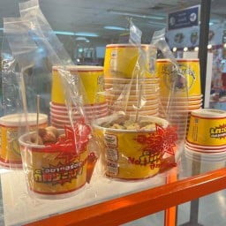 ไจแอ้นลูกชิ้นระเบิด เมเจอร์นนทบุรี