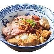 TSG5 ข้าวต้มแห้งวากิวริบอาย เนื้อตุ๋น เอ็นตุ๋น RICE TOPPED WITH WAGYU RIBEYE, BRAISED SHANK  AND TENDON