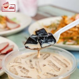 เฉาก๋วย 3ถ้วย (ราคาพิเศษ)