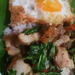 ใบตอง บางจาก
