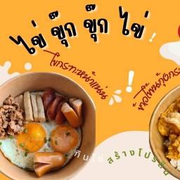 คันจิบูปัง [ขนมปังอบชีส ขนมปัง]