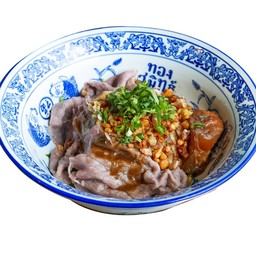 TSG4 ข้าวต้มแห้งวากิว เนื้อตุ๋น เอ็นตุ๋น RICE TOPPED WITH WAGYU ROUND, BRAISED SHANK  AND TENDON