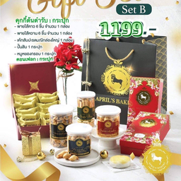 MENU_472330Ox_1672204805