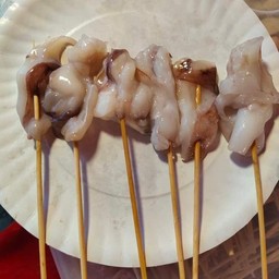 คางปลาหมึก