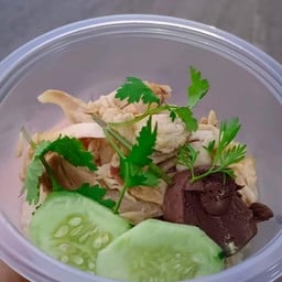 ข้าวมันไก่กิมเฮง