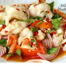 ร้านยำรวม