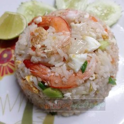 ข้าวผัดกุ้ง