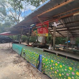 น้ำตกห้วยจันทน์