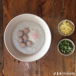 โจ๊กเด็กหมูบะช่อ+ไข่ลวก 3 ถุง (ไม่ใส่เห็ดหอม)