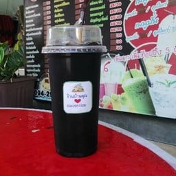 โอเลี้ยง