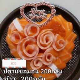 เค้กหัวใจ