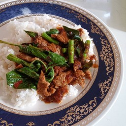 พริกแกงเนื้อ