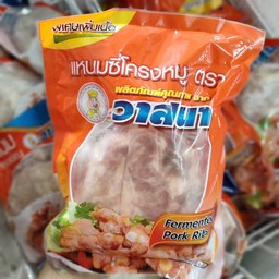 แหนมซี่โครงพิเศษ