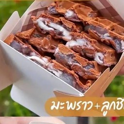 B003.วาฟเฟิลบ้าบิ่น มะพร้าว ลูกชิด(ยกเตา)