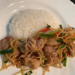 ข้าวไก่ผัดขิง