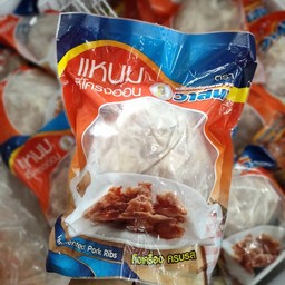 แหนมซี่โครงอ่อน