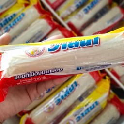 หมูยอแท่งใหญ่