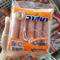 แหนมแพ็คเล็ก