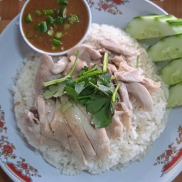 ข้าวมันไก่