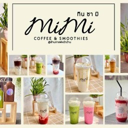กินชามิ MiMi coffee & smoothies