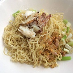 บะหมี่เนื้อปูทะเล
