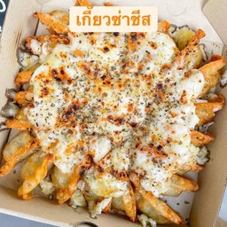 Stupid fries (เกี๊ยวซ่าฟิวชั่น) นครปฐม