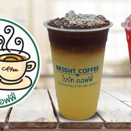 ไบร์ท คอฟฟี่ ถนนคลองเรียน 2