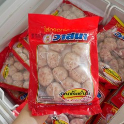 ไส้กรอกอีสานแพ็คเล็ก