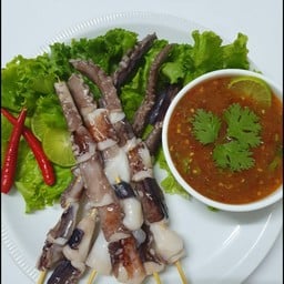 ปลาหมึกย่างตาศิลป์