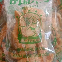 เจ๊แหม่ม ส้มตำ/ลาบก้อย