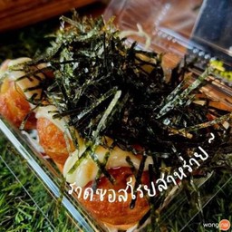 พี่ทราย ทาโกะยากิ(เจ้าเก่า) หลัง ตรอ.ไฟแดงแยกมหาวงค์ สาขา6