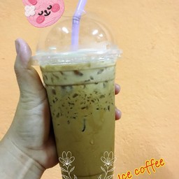 กาแฟเนสเย็น