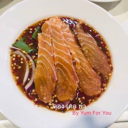 ลอง เดอ ยำ สาขาอมตะนคร