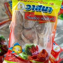 ปลาร้าทรงเครื่อง