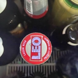 น้ำเก๊กฮวย รีโอววว แช่เย็น